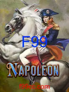 Napoleon
